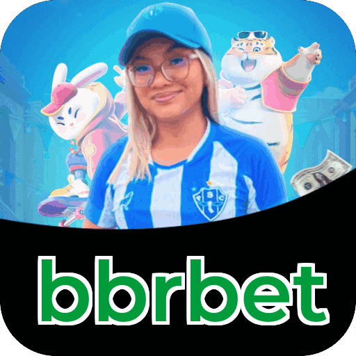Primeiro acesso ao app